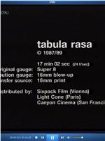 Tabula rasa在线观看