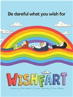 Wishfart Season 1