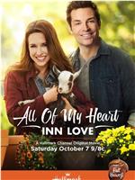 All of My Heart: Inn Love在线观看