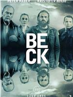 Beck：Vägs ände