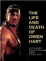 The Life and Death of Owen Hart在线观看