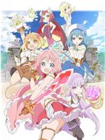Endro～！在线观看
