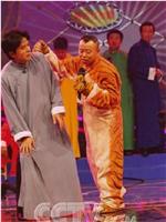 五一七天乐在线观看