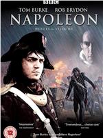 拿破仑在线观看