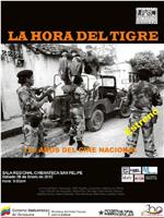 La hora del tigre