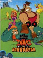 Dave the Barbarian在线观看