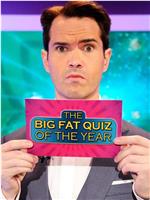 The Big Fat Quiz of the Year