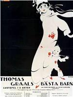 Thomas Graals bästa barn在线观看