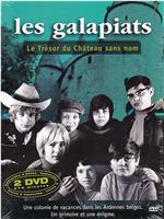 Les galapiats在线观看