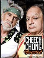 Cheech & Chong: Roasted