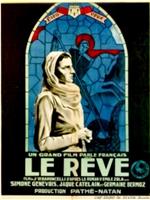 Le rêve