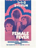 Female Fever
