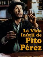 La vida inútil de Pito Pérez在线观看