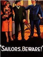 Sailors Beware