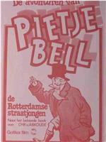 Avonturen van Pietje Bell