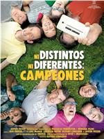 Ni distintos ni diferentes: Campeones