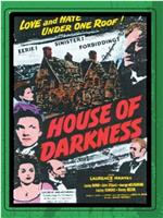 House of Darkness在线观看