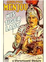 His Tiger Wife