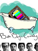 Bath Boys Comedy