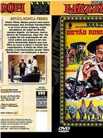Betão Ronca Ferro