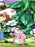 Strawberry Shortcake: Berry Blossom Festival在线观看