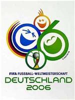 德国记忆：2006年世界杯官方纪录片在线观看