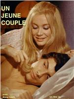 Un jeune couple在线观看