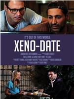 Xeno-Date