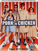 Porn 'n Chicken