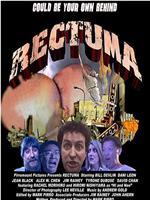 Rectuma