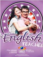 La Teacher de Inglés在线观看
