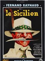 Le sicilien