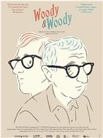 Woody & Woody