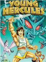 The Amazing Feats of Young Hercules