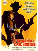 La venganza de Clark Harrison在线观看