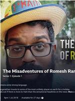 罗梅什·兰加纳坦的霉运之旅 第一季在线观看