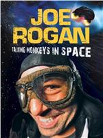 Joe Rogan: Talking Monkeys in Space