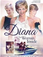 Diana: The Woman Inside