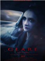 Glare在线观看