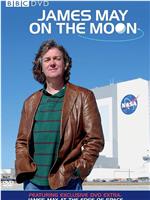 James May on the Moon