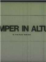 Semper in altum