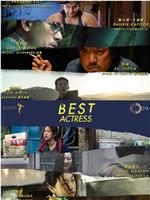 第13届亚洲电影大奖颁奖典礼在线观看