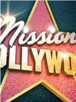 Mission Hollywood