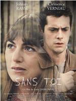 Sans toi