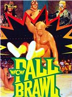 WCW Fall Brawl