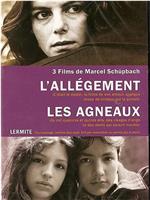 Les agneaux