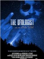 The Ufologist