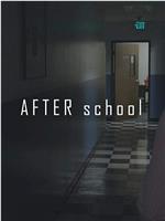 After School