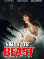 Night of the Beast