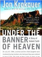 Under the Banner of Heaven